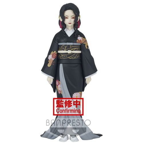 Kimetsu no Yaiba Demon Slayer Demon Series Vol.5 Muzan Kibutsuji Figura 17cm slika 1