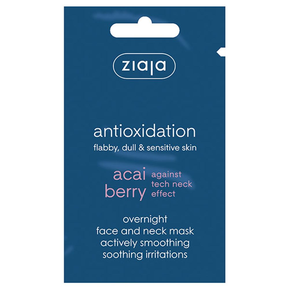 Ziaja Acai Berry noćna maska za lice 7 ml.  slika 1