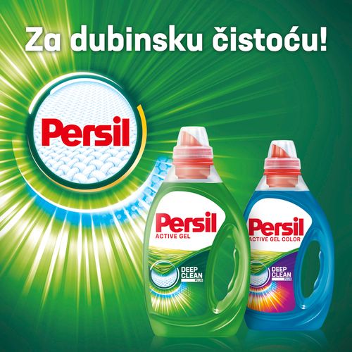 Persil Lavender Color Gel 100 pranja, 5l / XXL slika 3