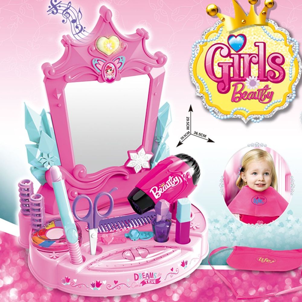 Set Za Uljepšavanje K72599 slika 1