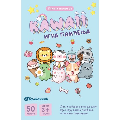 Karte - Učim i igram se – Kawaii – igra pamćenja slika 1