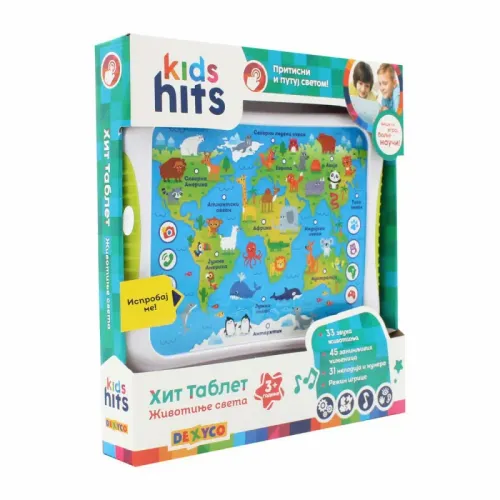 Kids Hits Hit Pad Discovery Atlas slika 2