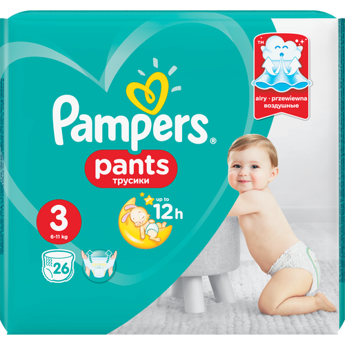 Pampers Pants, pelene-gaćice slika 1