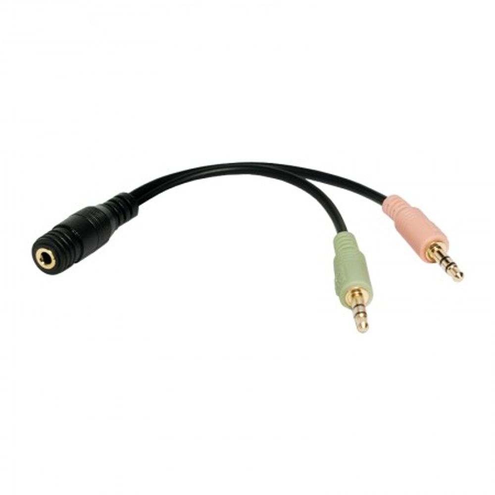 LogiLink Audio adapter 3.5mm 4pin to 2x3.5mm F/M CA0020 slika 1