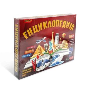 Play Land Društvena igra Enciklopedija - Ćirilica