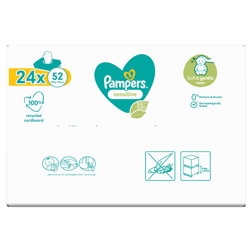 Pampers vlažne maramice sensitive 24X52 komada slika 4