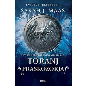 Toranj praskozorja, Sarah J. Maas