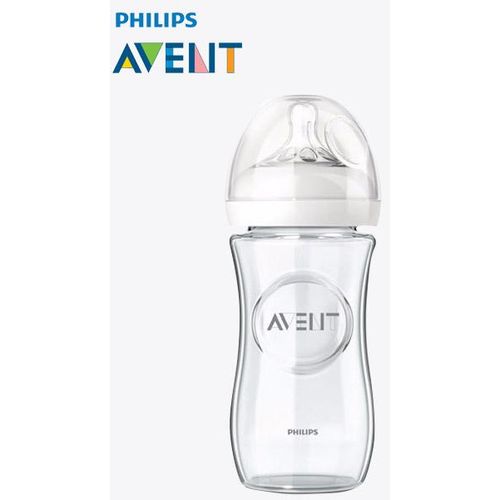 Philips Avent staklena bočica 240ml                                slika 1