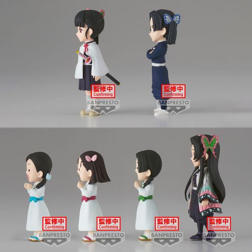 Demon Slayer Kimetsu No Yaiba vol.7  World Collectable assorted figure 7cm slika 2