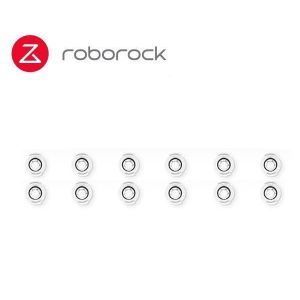 Set od 12 filtera za vodu Roborock