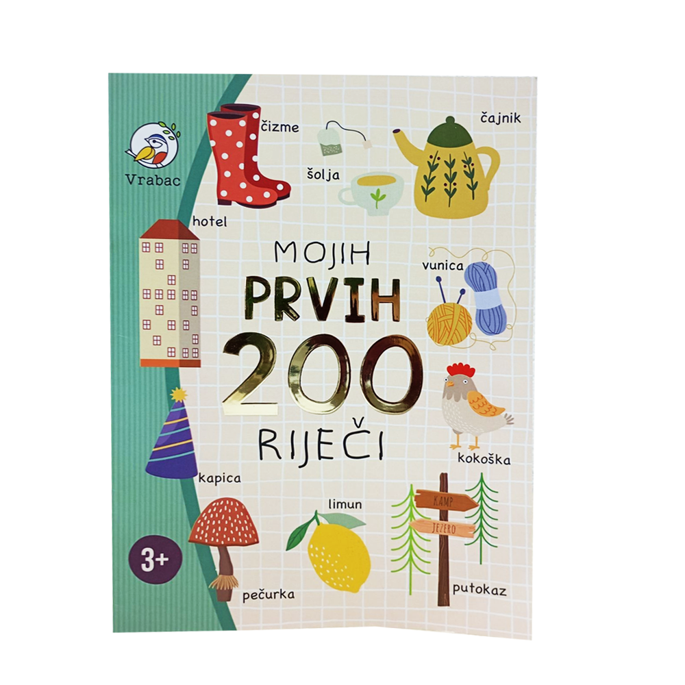 Vrabac Slikovnica Beliko, Mojih prvih 200 riječi A4 slika 1