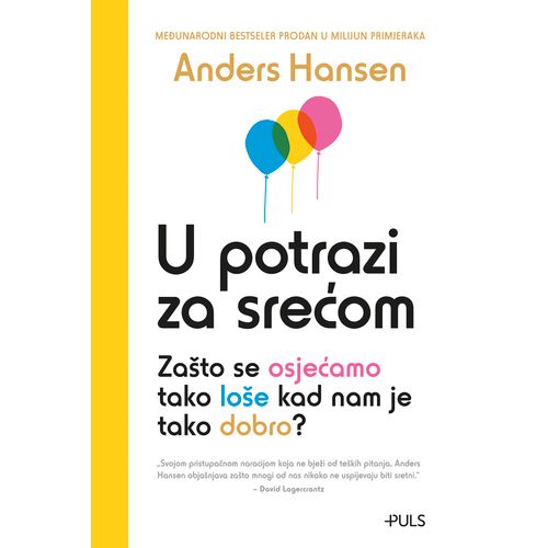 U potrazi za srećom, Anders Hansen slika 1