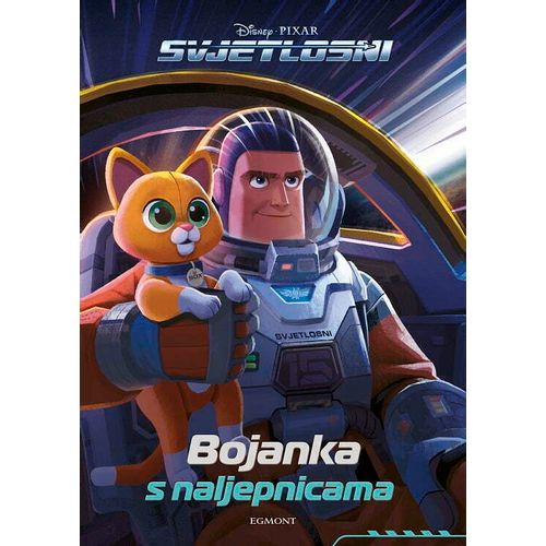 BUZZ SVJETLOSNI BOJANKA +naljepnice slika 1