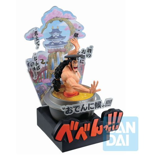 One Piece Third Act Wano Country Kozuki Oden Ichibansho figure 22cm slika 3