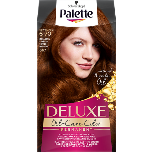 Palette Deluxe 667 mahagonij bakrena slika 1