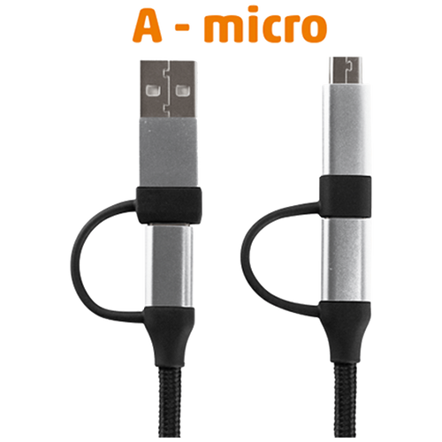 home USB kabel za punjenje, 4u1, multi, dužina 1.5 met. - USB MULTI slika 3