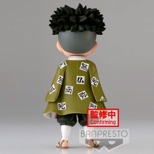 Kimetsu No Yaiba Demon Slayer Gyomei Himejima Ver.A Q posket figure 14cm slika 4