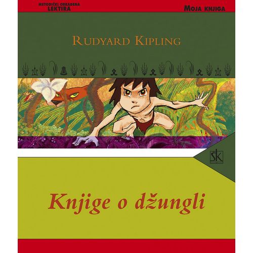  KNJIGE O DŽUNGLI - biblioteka MOJA KNJIGA  - Rudyard Kipling slika 1