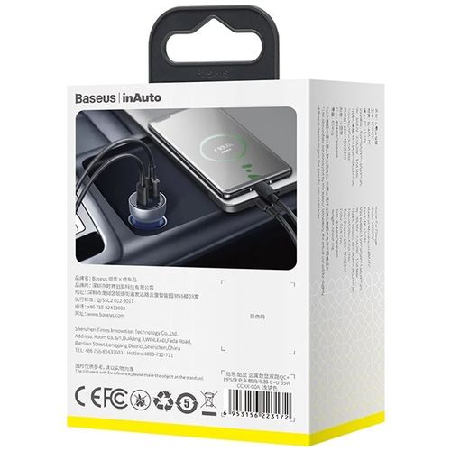 Auto punjač Baseus Particular Digital Display QC+PPS Dual Quick Charger Car Charger 65W (Silver) slika 9