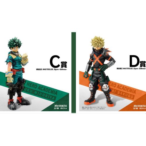 My Hero Academia Ichiban Kuji Fight On Paket slika 4