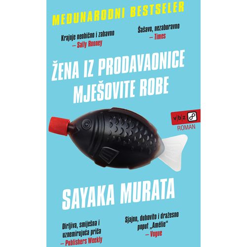 Žena iz prodavaonice mješovite robe, Murata, Sayaka TVRDI UVEZ slika 1