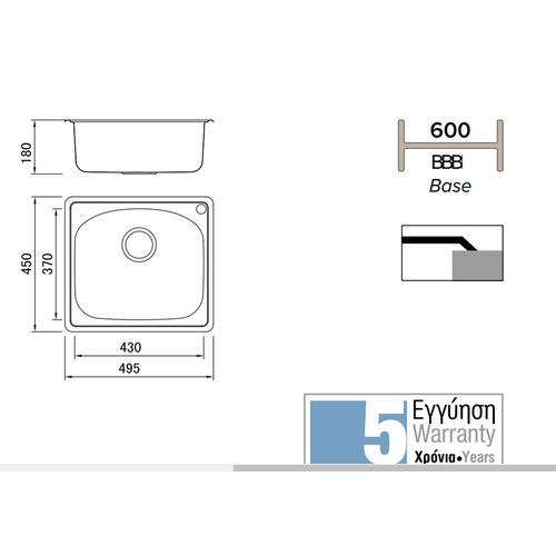 Kuhinjski sudoper BL 605 slika 2