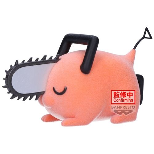 Chainsaw Man Pochita II ver.B Fluffy Puffy figure 7cm slika 2