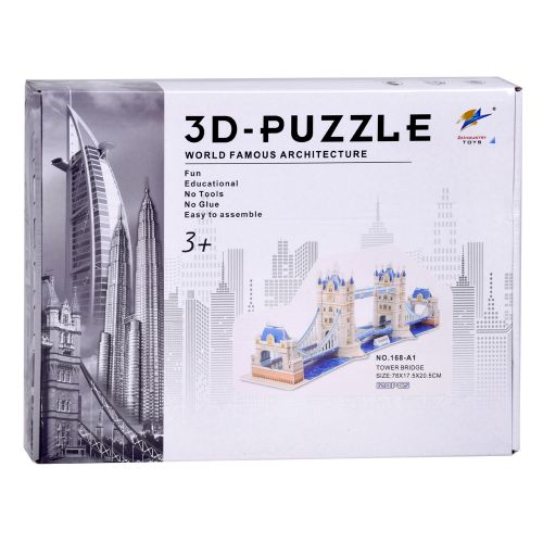 3D puzzle Tower Bridge u Londonu 120 kom. slika 5