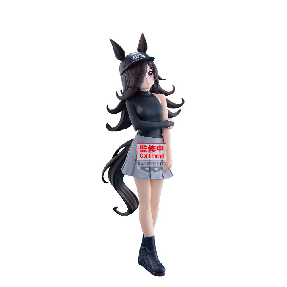 Umamusume: Pretty Derby BoC'z Cheval Grand as Marine C Non-Scale Figure: Banpresto - Tokyo Otaku