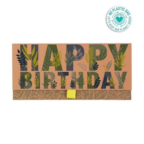 Kuverta Artebene voucher 23x11cm Happy birthday 201465 slika 1