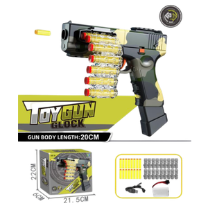 MKV640669 Toy Gun Pištolj sa lancem metaka 21,5x6x22cm