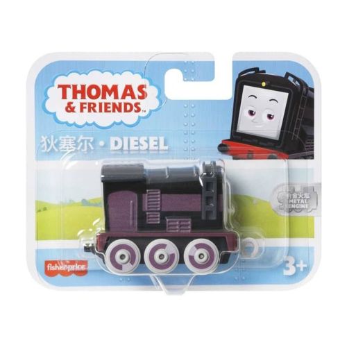 THOMAS&FRIENDS Vozić Diesel slika 2