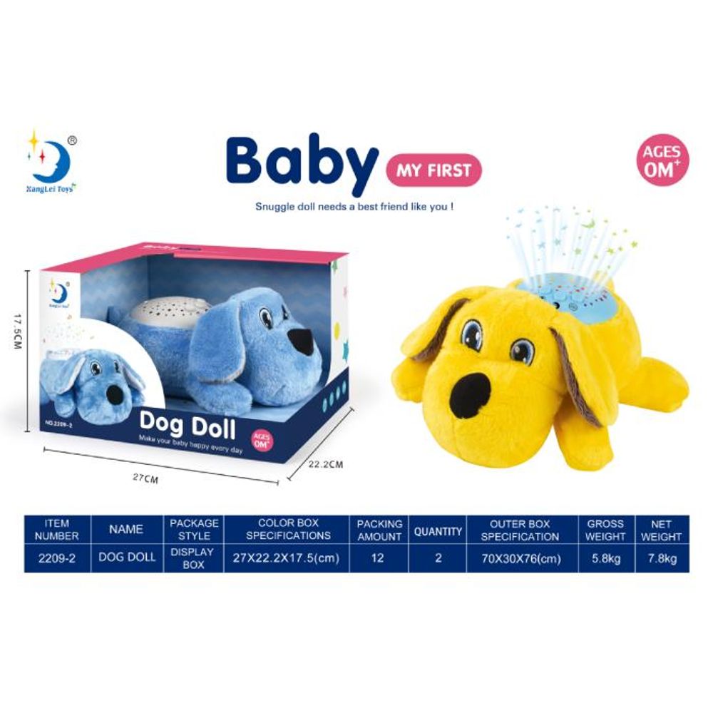 Tigg baby projektor psić 2209-2 slika 1