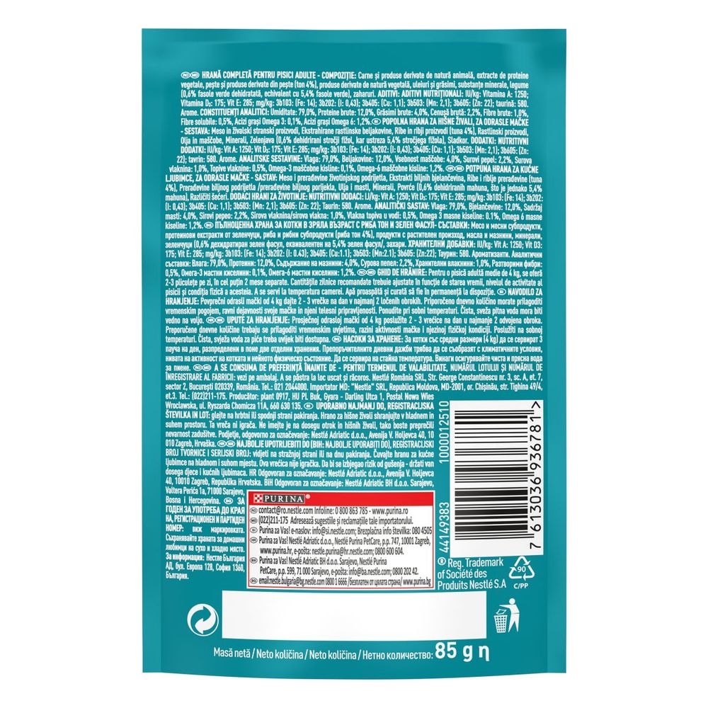 Purina ONE Indoor vrećice za mačke, mini fileti s tunom i mahunama u umaku 85 g   slika 2