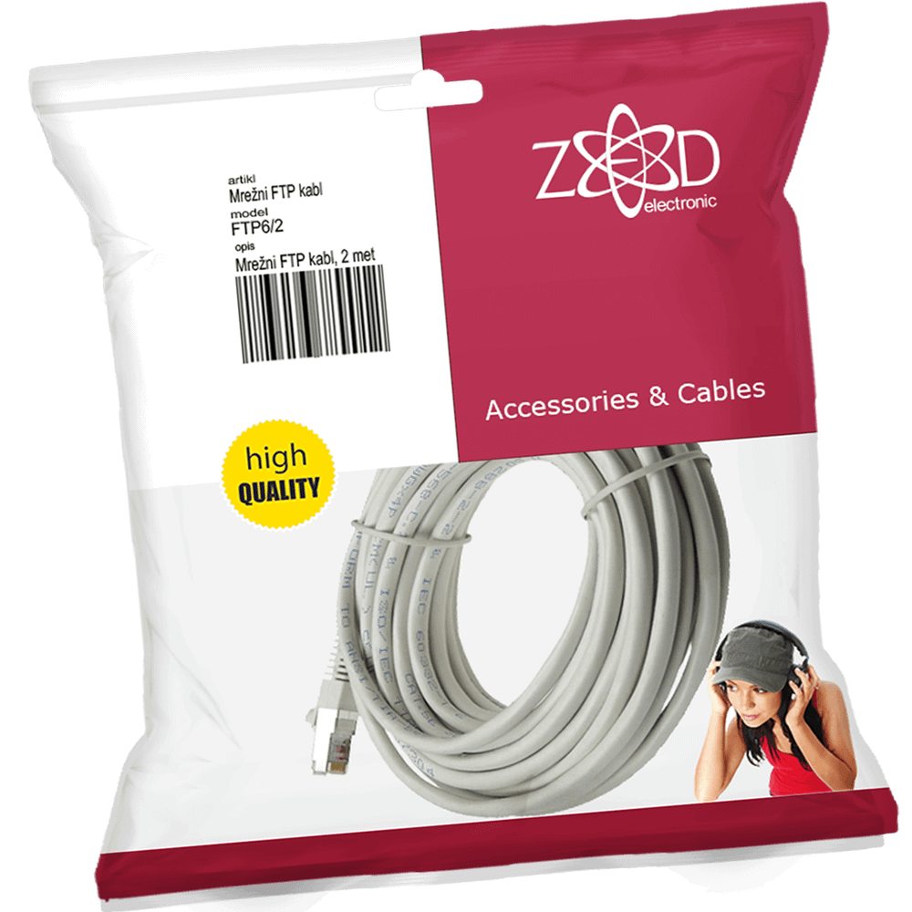 ZED electronic Mrežni FTP kabl, CAT6, 2 met - FTP6/2 slika 1