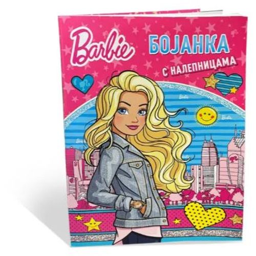 Barbie Bojanka Sa Nalepnicama slika 1