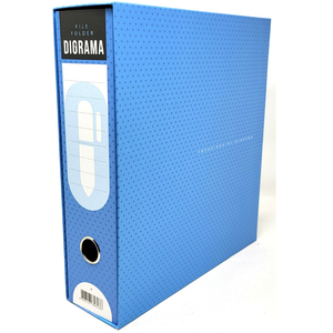 Registrator Diorama A4 sa kutijom plavi