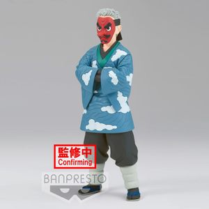 Kimetsu No Yaiba Demon Slayer Sakonji Urokodaki Vol.24 Figura 17cm