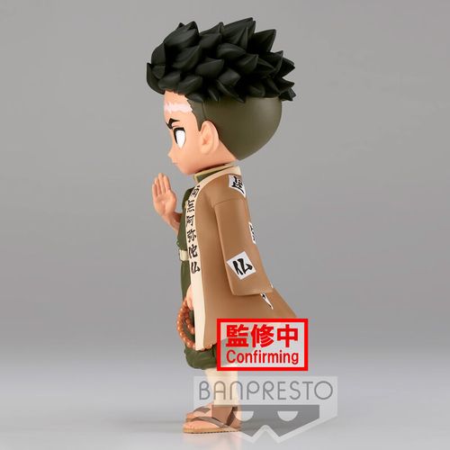 Kimetsu No Yaiba Demon Slayer Gyomei Himejima Ver.B Q posket figure 14cm slika 3