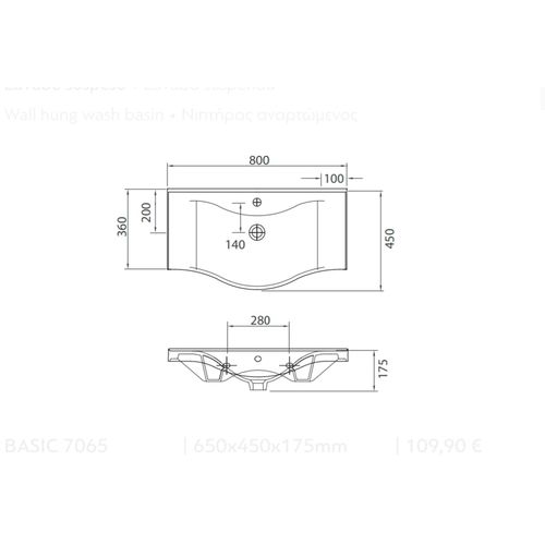 Umivaonik Basic 80 slika 2