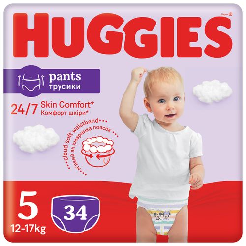 Huggies pants  Jumbo pakovanje slika 3