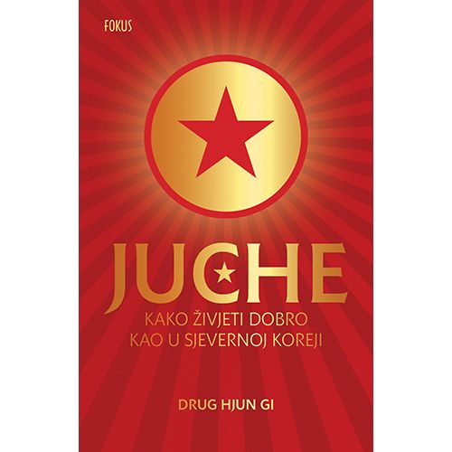 JUCHE - kako živjeti dobro kao u Sjevernoj Koreji, Oli Grant slika 1