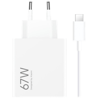 Xiaomi Punjač Mi 67W HyperCharge Combo EU