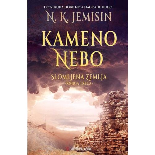 Kameno nebo, N. K. Jemisin slika 1