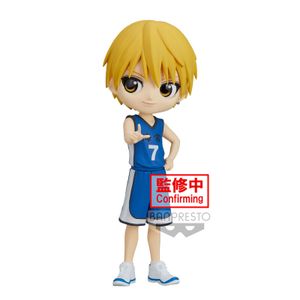 Kurokos Basketball Ryota Kise Q posket figure 14cm