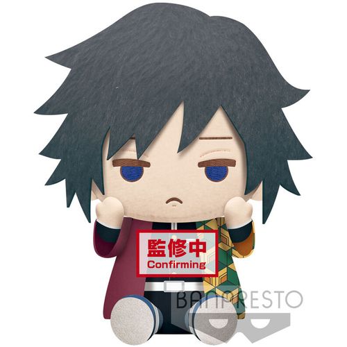 Kimetsu no Yaiba Demon Slayer Giyu Tomioka plush toy 20cm slika 1