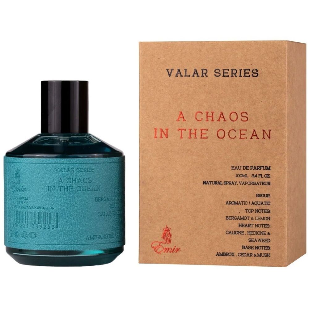 Paris Corner A Chaos In The Ocean Eau de Parfum 100ml slika 2
