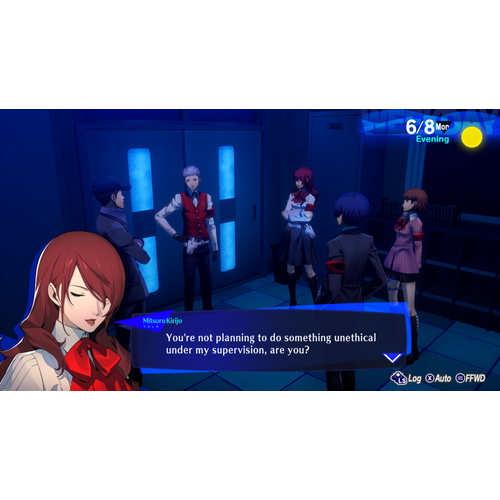 Persona 3 Reload (Playstation 5) slika 8