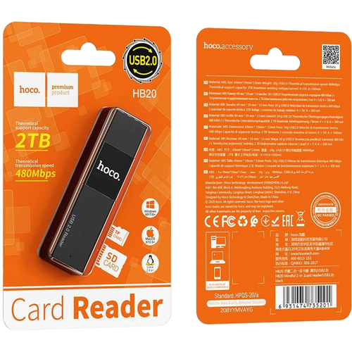 hoco. Čitač kartica, 2u1, USB - HB20 Mindful slika 4