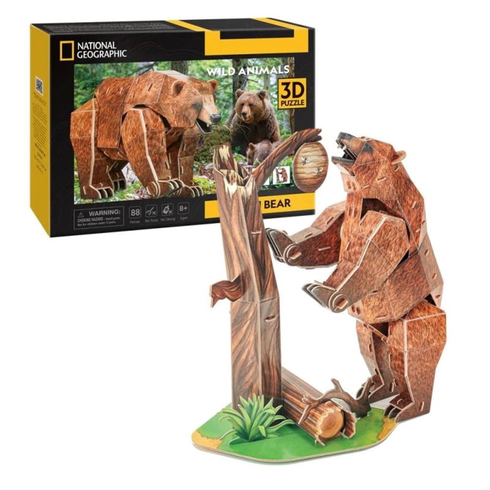 CBF210960 CUBICFUN PUZZLE BRAON MEDVJED slika 1
